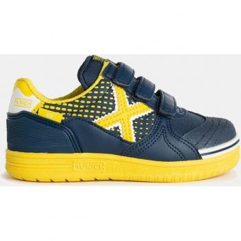 Munich G-3 Kid Indoor 385 Marino Amarelo Marina