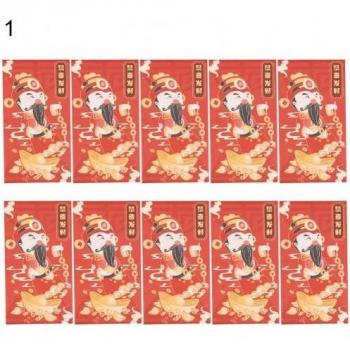 10Pcs/Pack Decorative Red Packets for Lunar New Year