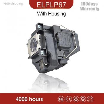 V13H010L67 Projector Lamp