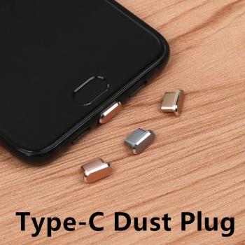 Type-C Dust Plug Aluminium Alloy Type C Mobile Phone Charger Port Jack Stopper for Xiaomi Mi5, Mi6, Huawei P9, P10, MacBook