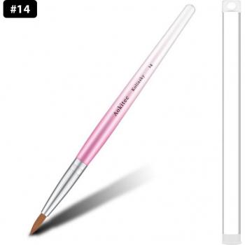 Aokitec Nail Brush for Nail Art