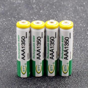 Baterías Recargables AA 3000mAh Ni-MH