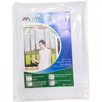 Mosquito Netting Screen Curtain