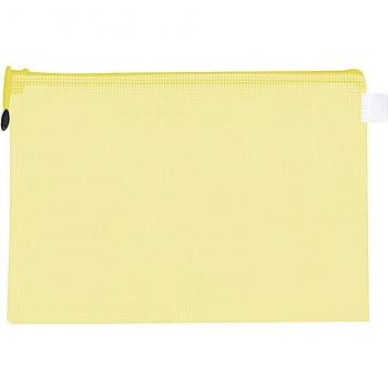 Colorful Waterproof Plastic Zipper Document Organizer