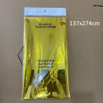 Aluminum Foil Table Cover - Disposable for Parties