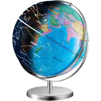 LED-Backlit VEVOR World Atlas 16.54 Educational Globe