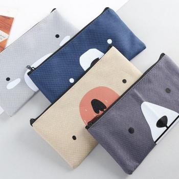 Animal Print Canvas Pencil Case