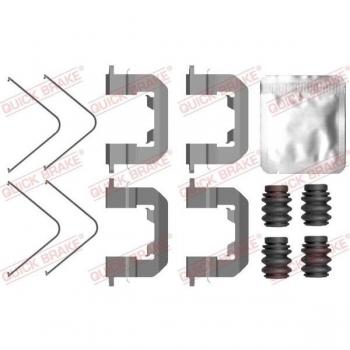 Plaquettes de frein à disque QUICK BRAKE 109-0123