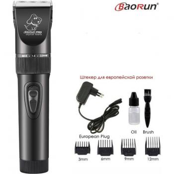 BaoRun P7 Pet Grooming Clipper