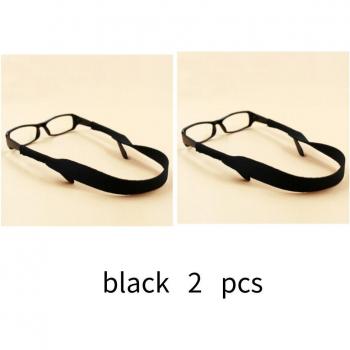 Non-Slip Glasses Rope