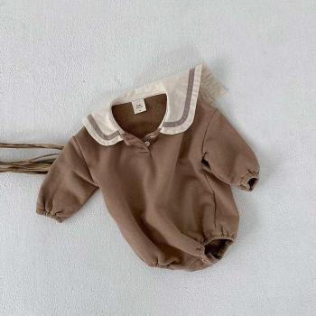 Ropa Coreana Infantil con Solapa