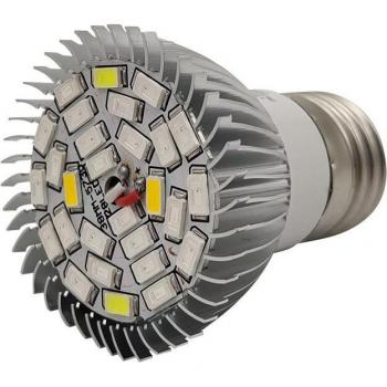 220V E27 Full Spectrum LED Grow Bulb