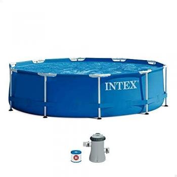 Round Above Ground Pool 4,485 L with Cartridge Filter 305x76 cm