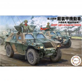 National Corps 1/72 Light Armored Vehicle – Fujimi ML17 Two-Unit Kit