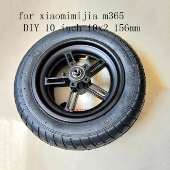 Xiaomi M365 10 Inch Tire Wheel Set