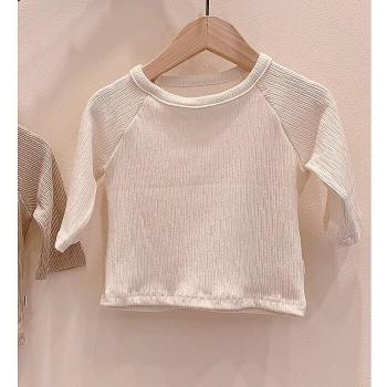 Camiseta Bebé Otoño “Toca y Susurra”
