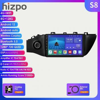 7862 8 core Android 12 multimedia autoradio For Kia RIO 4 2017 2018 2019 K2 2din DSP Carplay GPS