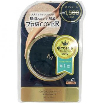 MISSHA M CUSHION FOUNDATION PRO COVER NO.21 (15g)