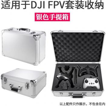 Caja de Almacenamiento DJI para Accesorios de Dron