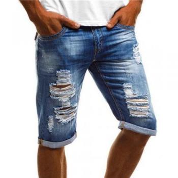 Men's Slim Fit Stretch Denim Cargo Shorts