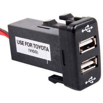 Cargador de Enchufe USB Resistente Toyota Vigo