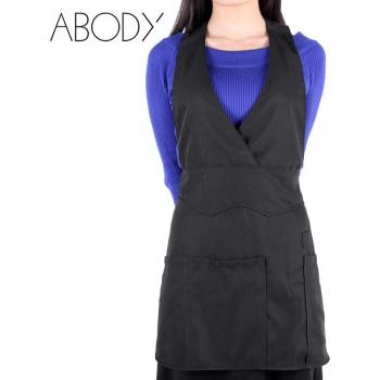Hair Cutting Apron