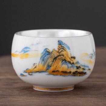 InkMaster Serenity Teacup Set