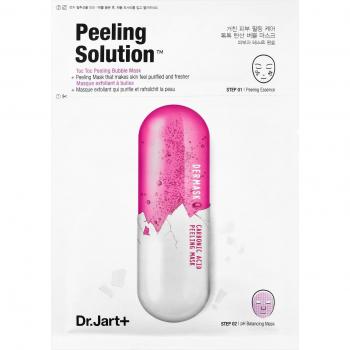 Dermask Ultra Jet Peeling Solution Dr. Jart 25ml - Two-Step Cloth Peeling Mask