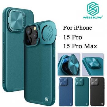 Capa de Cuero Nillkin iPhone 15 Pro Max con Soporte Magnético y Protector de Lente