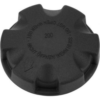 E70 X5 Secondary Cooling Tank Cover 17137516004