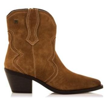 Botines Daphne Marrón 55302 Talla 37