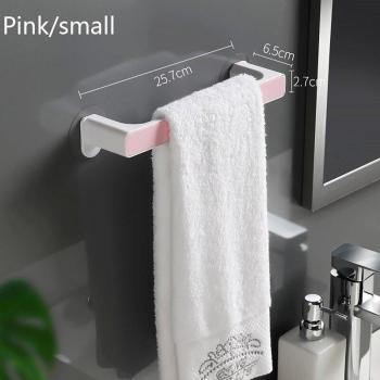Wall-Mounted Towel Rack with Suction Cups