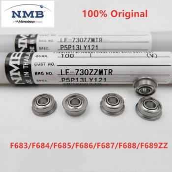NMB Flanged Bearing Set (20pcs)