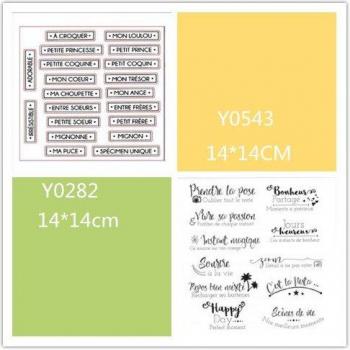 14x14 French Words Craft Silicone Stamps for DIY Projects
