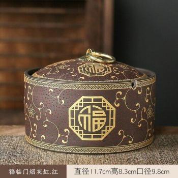 Purple Sand Ashtray with Lid