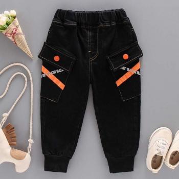 IENENS-Jeans Denim Enfant