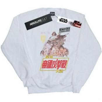 Star Wars The Empire Strikes Back Airbrush Kanji Poster Sweatshirt