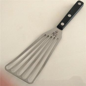 11-Inch MIUFrance Stainless Steel Slotted Turner