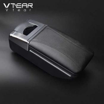 Vtear Suzuki Alto Armrest Storage Box (2013-2016)