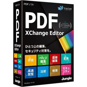 PDF-XChange Pro