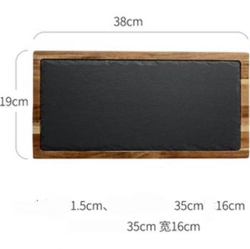 Wooden pizza serving tray