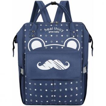 Mass Mummy Backpack