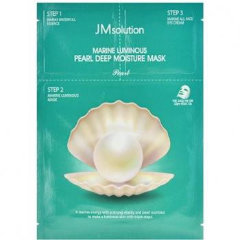 Marine Luminous Pearl Moisture Mask – Single Unit