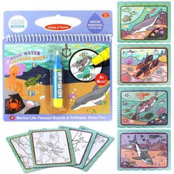 Azul Brillante Infantil Pintura de Agua