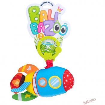 Bali Bazoo Baby Spieluhr mit C-Ring 88748