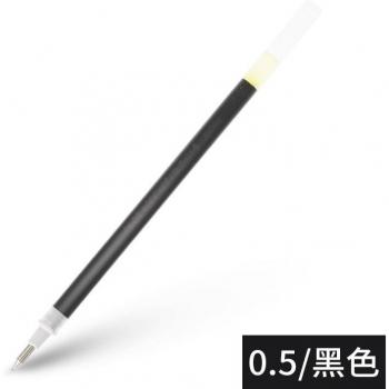 Chargeur encre liquide 0,5 mm BLS‑G1‑5/BL‑G3‑5 – 12 unités
