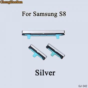 Ensemble de boutons de volume et d'alimentation pour Samsung Galaxy