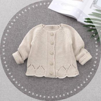 Abrigo de Lana Infantil