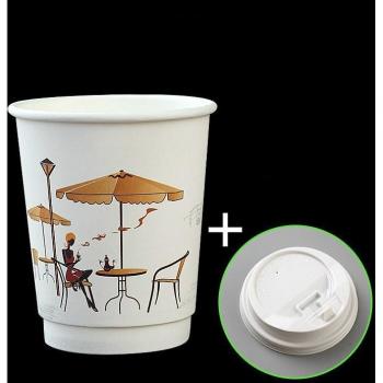 50pcs Thickened 12oz Paper Coffee Cups