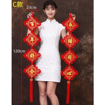 Chinese New Year Decorations